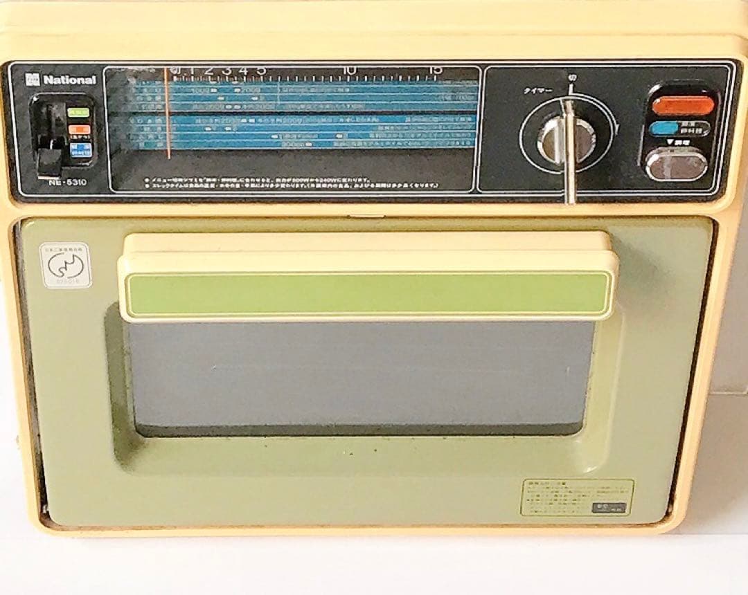 80年代 ナショナル電子レンジ初代 ヴィンテージ - メルカリ