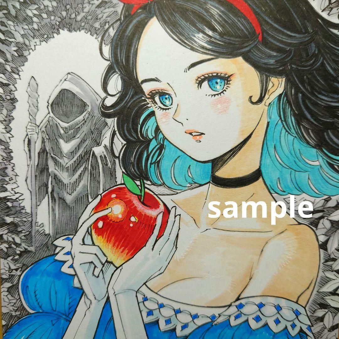 手描きイラスト 108】オリジナル原画色紙 同人 美人画 「白雪姫と魔女