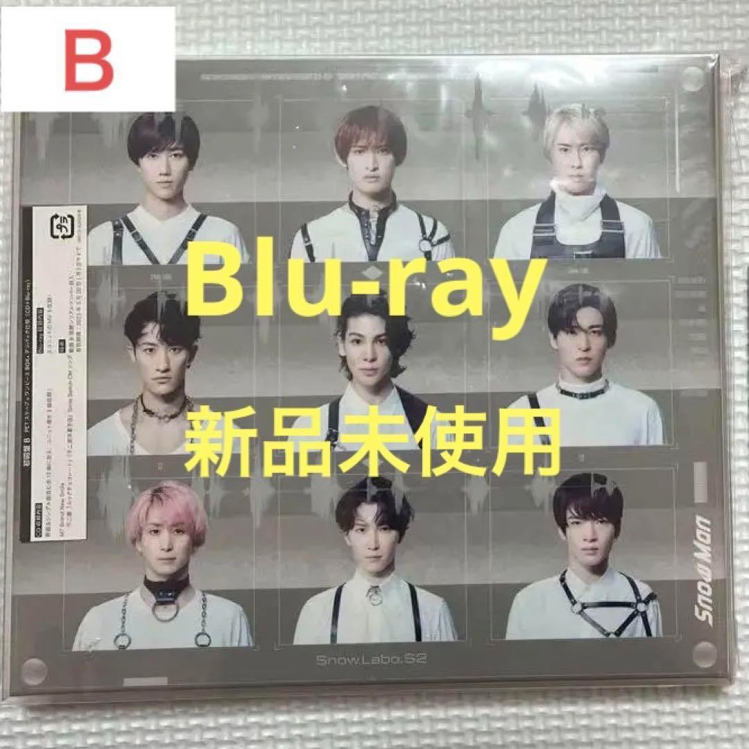 Man  Labo. S2 初回盤B CD+Blu-ray Snow Labo. S2 <初回盤B> | 宅配CDレンタルのTSUTAYA DISCAS