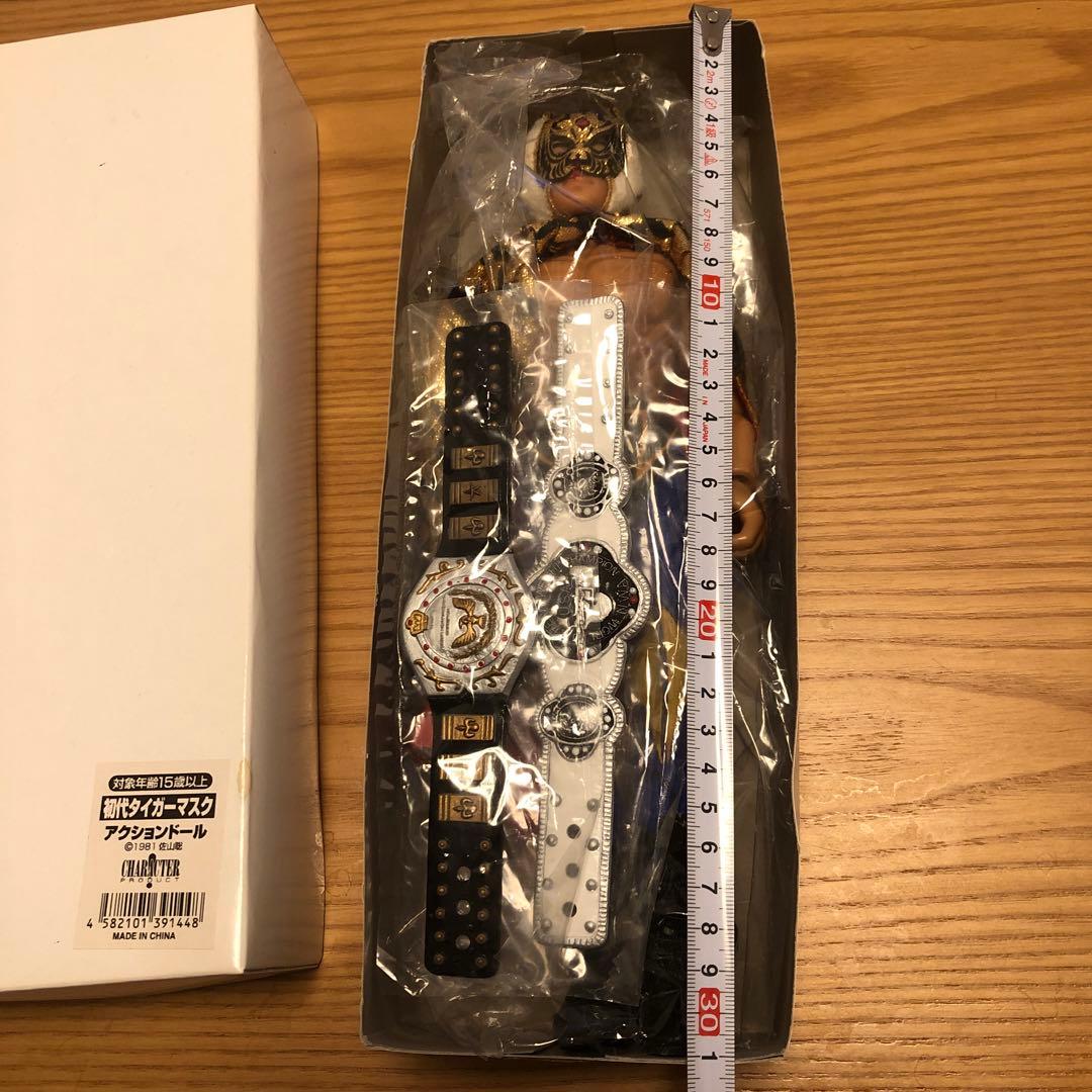 ti様専用佐山サトルサイン入初代タイガーマスクアクションドール限定
