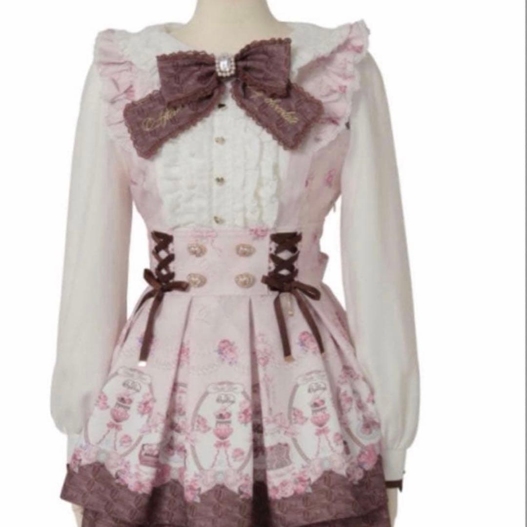 lizlisa melty chocolateセットアップ - メルカリ