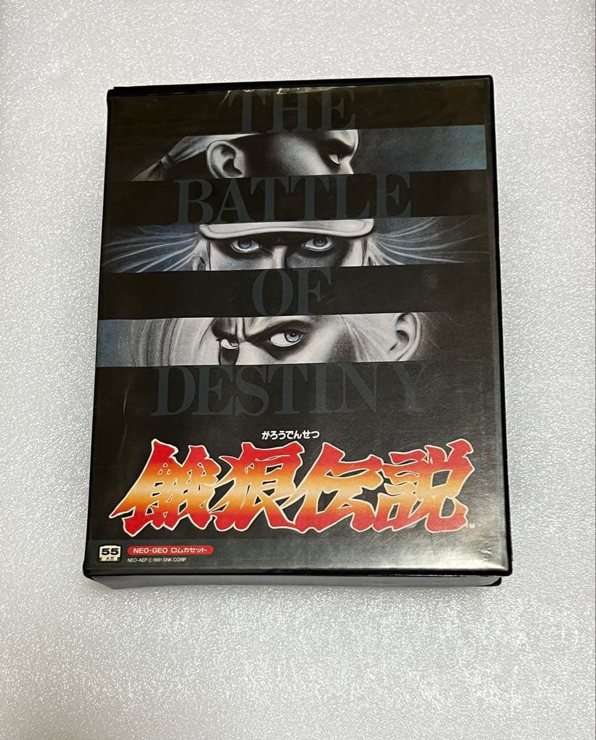 ネオジオROM 餓狼伝説 - メルカリ