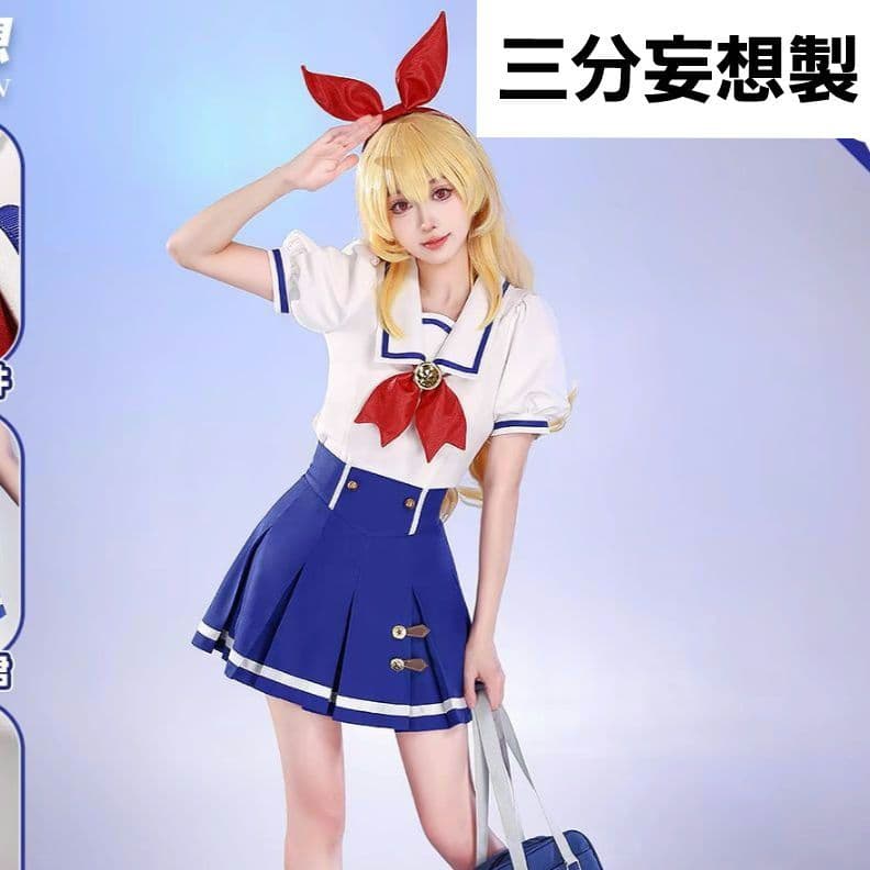 三分妄想】アイカツ！ 星宮いちご 制服 コスプレ 衣装 (追加オプション