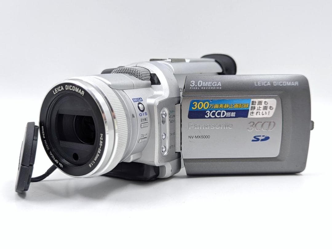miniDVのダビングに！Panasonicビデオカメラ NV-MX5000 1