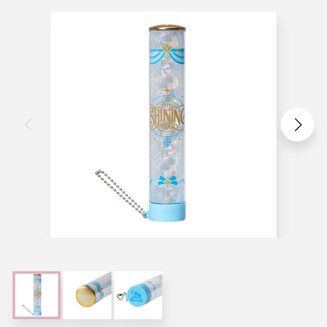 少年忍者 ペンライト トップ ShiningStar - メルカリ