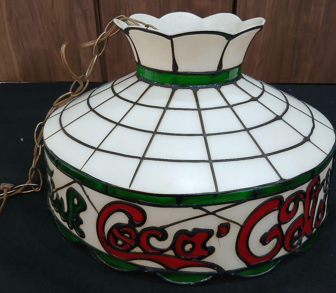 希少！コカ・コーラ ティファニー風 ハンギングランプ ステンド レトロカフェ調 美品❁コカコーラ ティファニー ランプ ライト ステンドグラス調