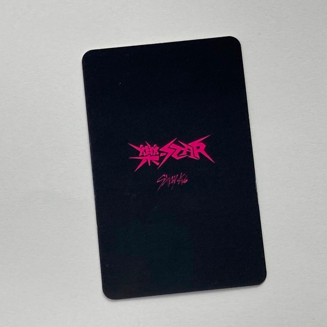 StrayKids 樂star 1週目 サノク 限定 トレカ リノ - メルカリ