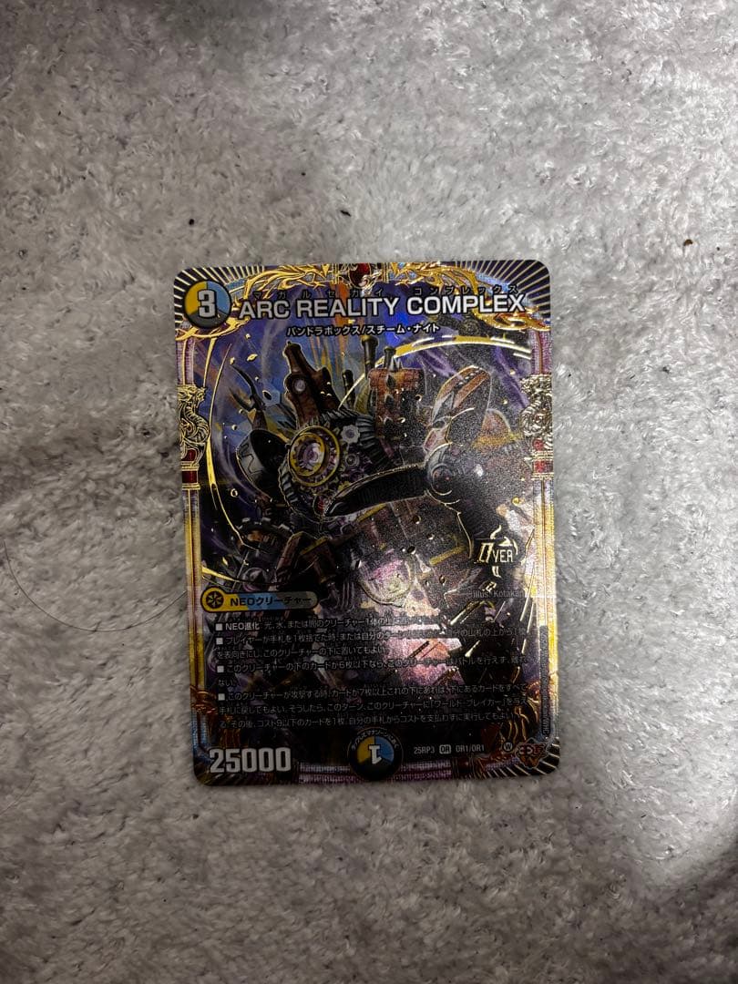 PPP 四枚セット　おまけあり