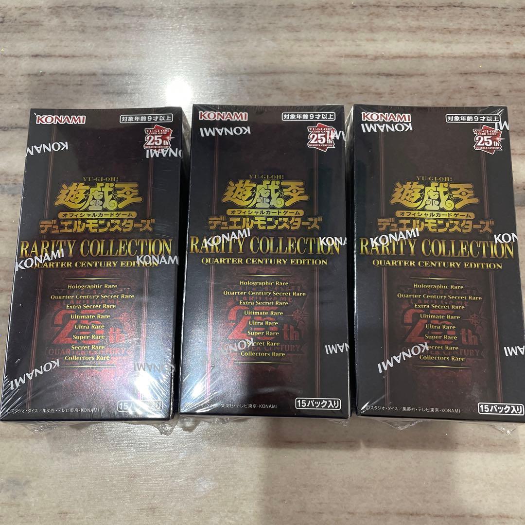 レアコレ2023 25周年3BOX シュリンク有り 楽天市場】遊戯王 OCG RARITY COLLECTION 25th QUARTER CENTURY