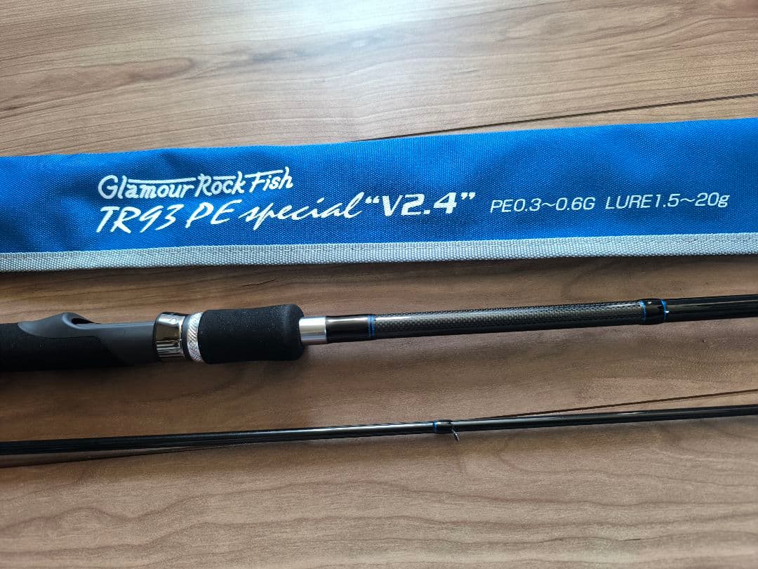 ブリーデン グラマーロックフィッシュ TR93 PE special V2.4 楽天市場】ブリーデン グラマーロックフィッシュ TR93 PEスペシャル V2