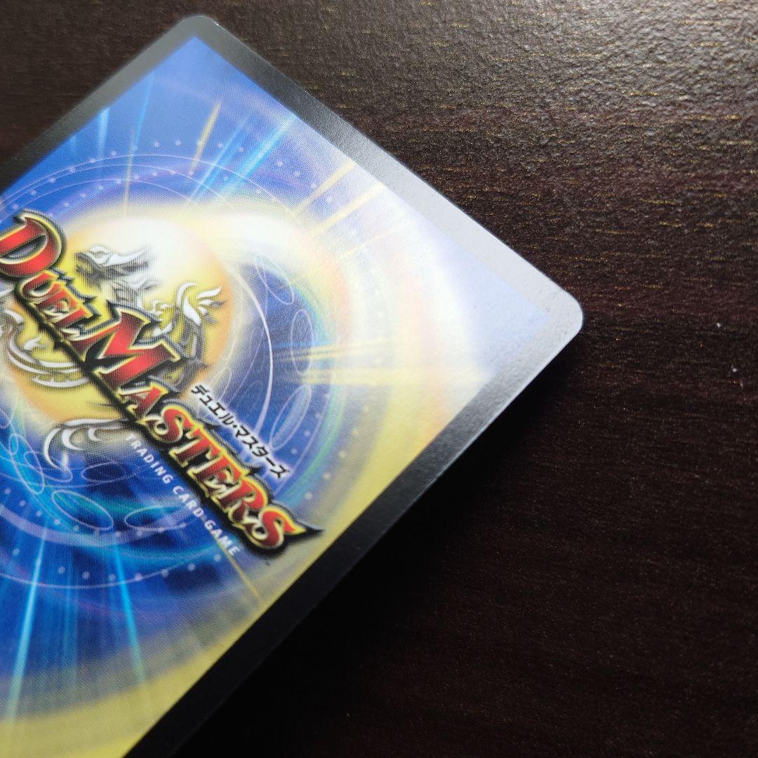 閃神兵ラウゼス プロモ - メルカリ