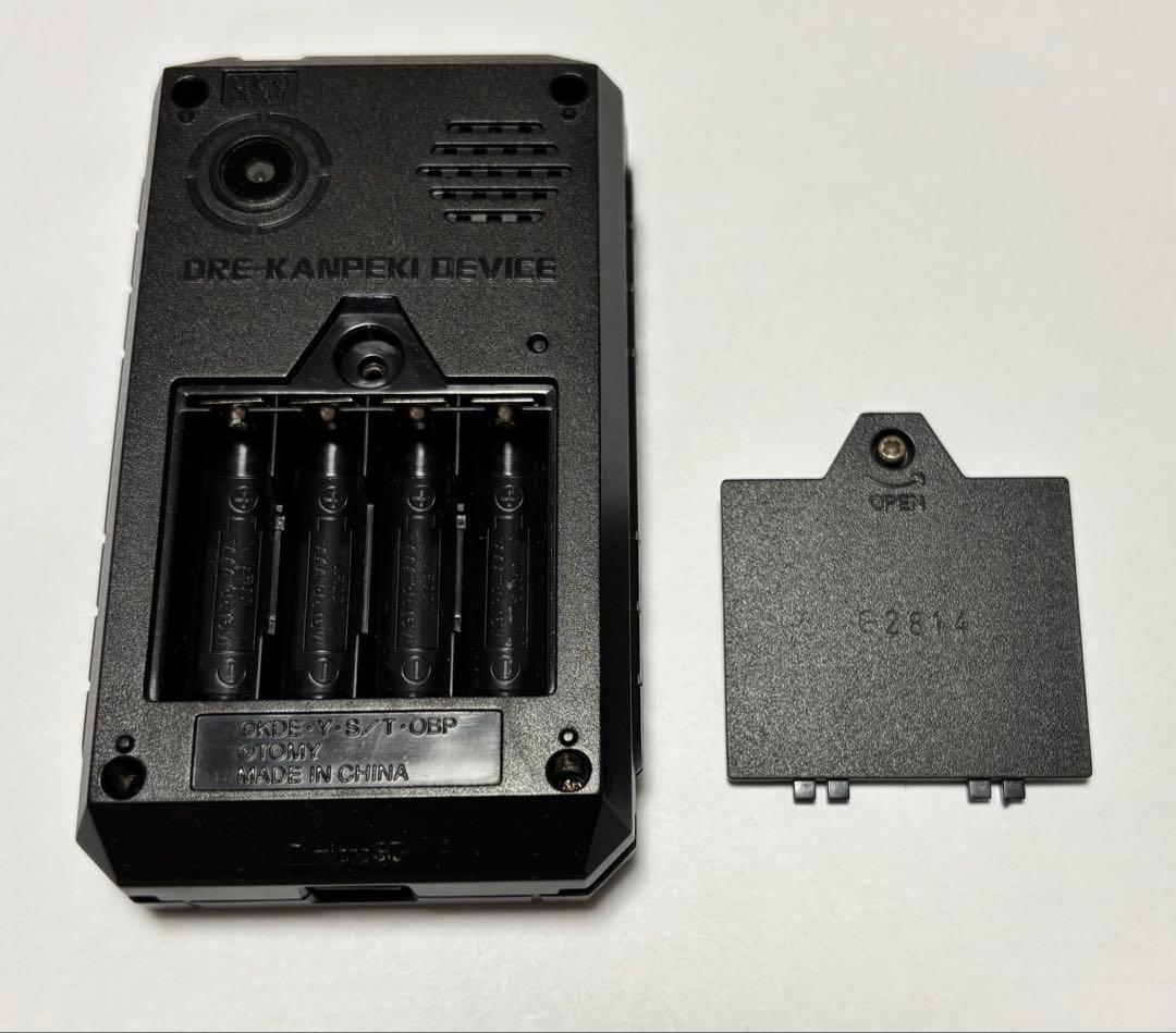 オレカバトル オレカンペキデバイスG - メルカリ