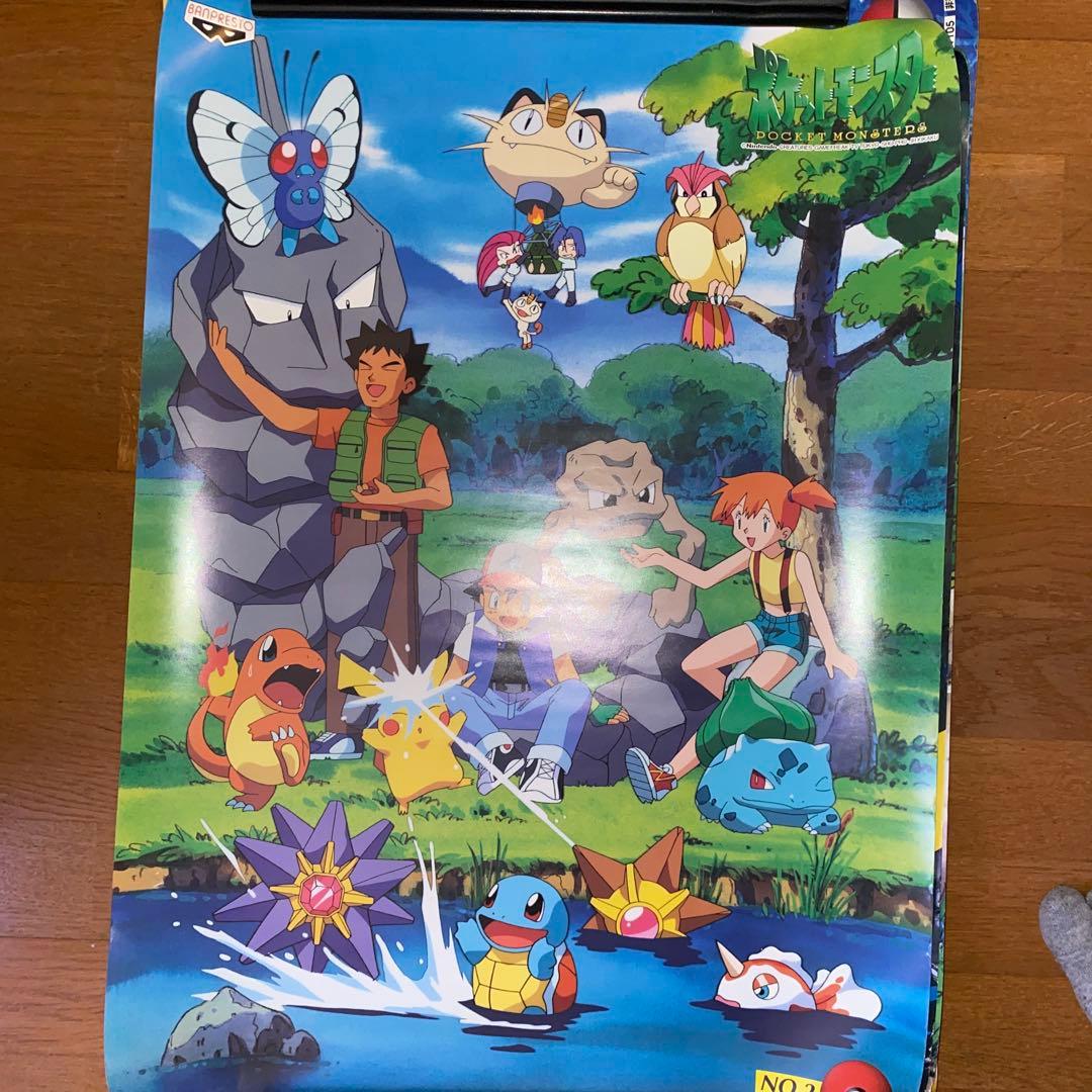 未使用】ポケモン バンプレキャラポスター 当時物 6枚セット 非売品