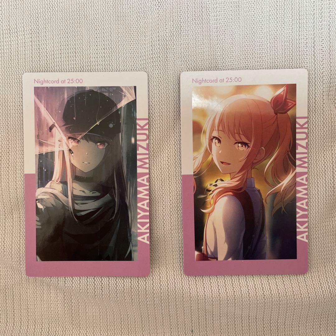 プロセカ 暁山瑞希 エピカ キティ - メルカリ