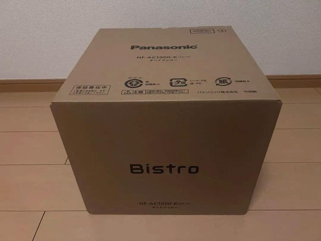 Panasonic Bistro NF-AC1000-K ブラック オートクッカー ビストロ」NF-AC1000を発売 | 個人向け商品 | 製品