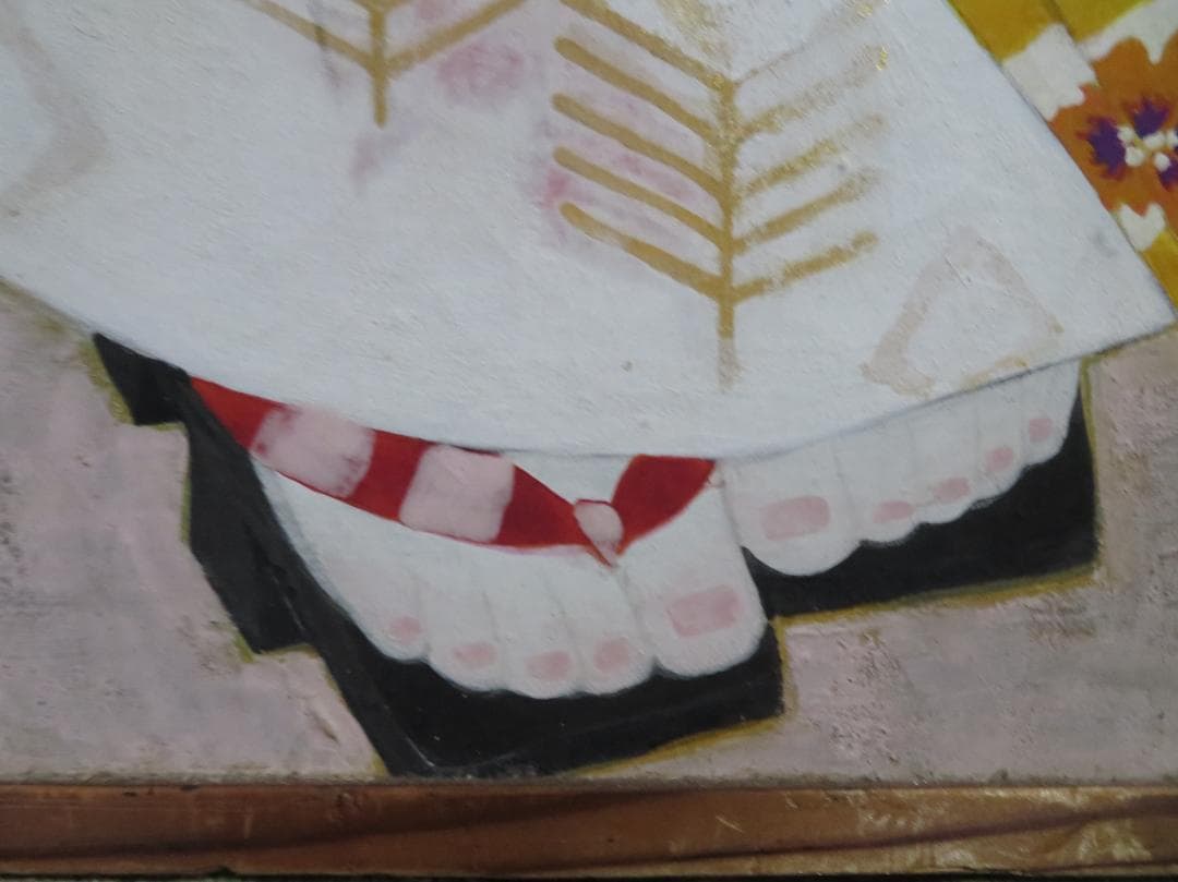 mimeian様専用神田三千枝「虹」 日本美術院特待院展出品作品 師：安田