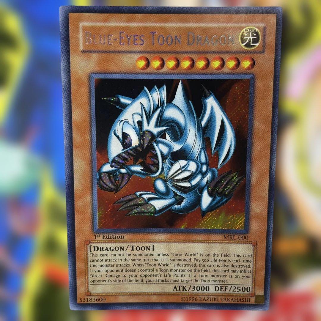 【旧アジア版1st】ブルーアイズ トゥーン ドラゴン ARS鑑定済〕☆旧アジア☆ブルーアイズトゥーンドラゴン【シークレット