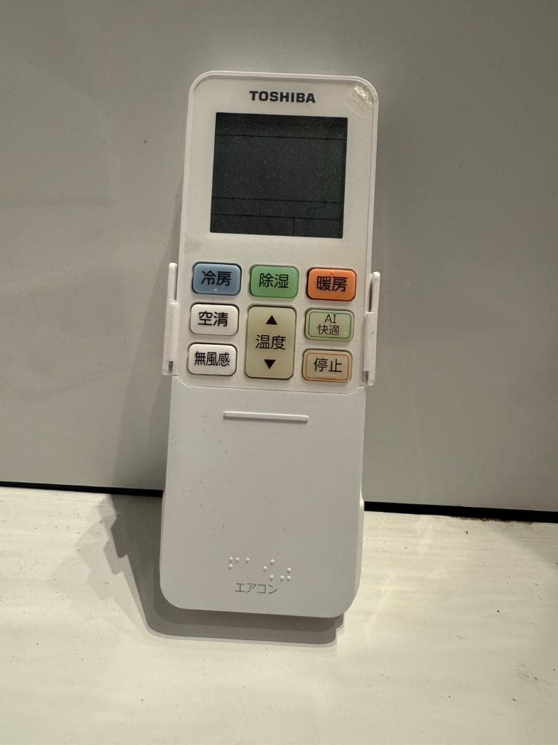 318 TOSHIBA 2022年製エアコン 6～8畳用 整備済み - メルカリ