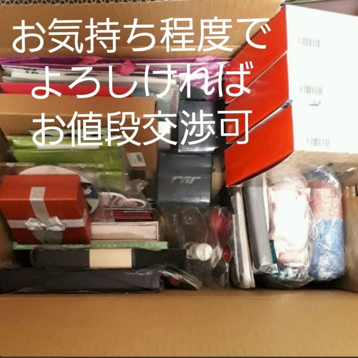 【送込】JYJ グッズ セット まとめ売り 2024 KIM JAE JOONG Special J-PARTY Fanconcert 