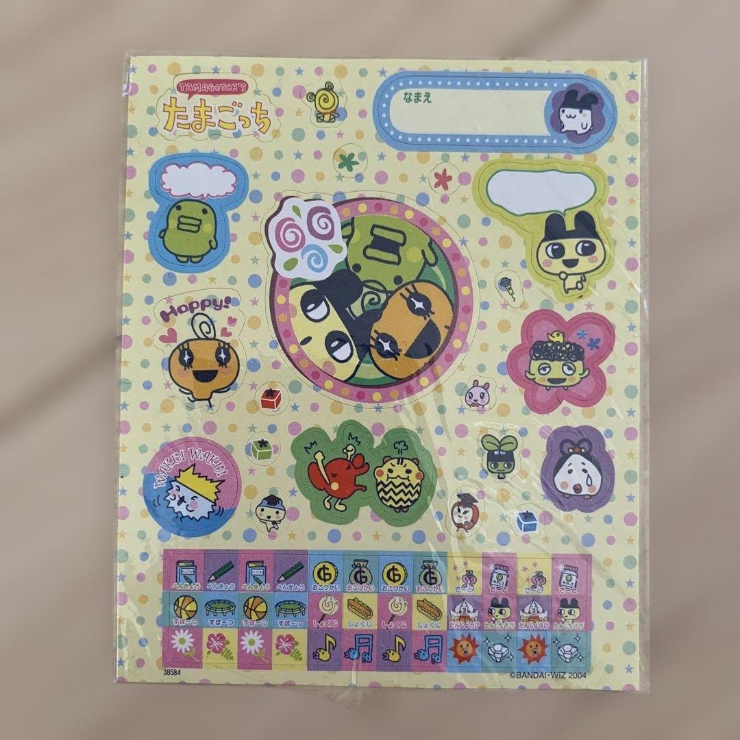 平成レトロ 当時物 激レア 希少 たまごっち シール 入手困難 未使用