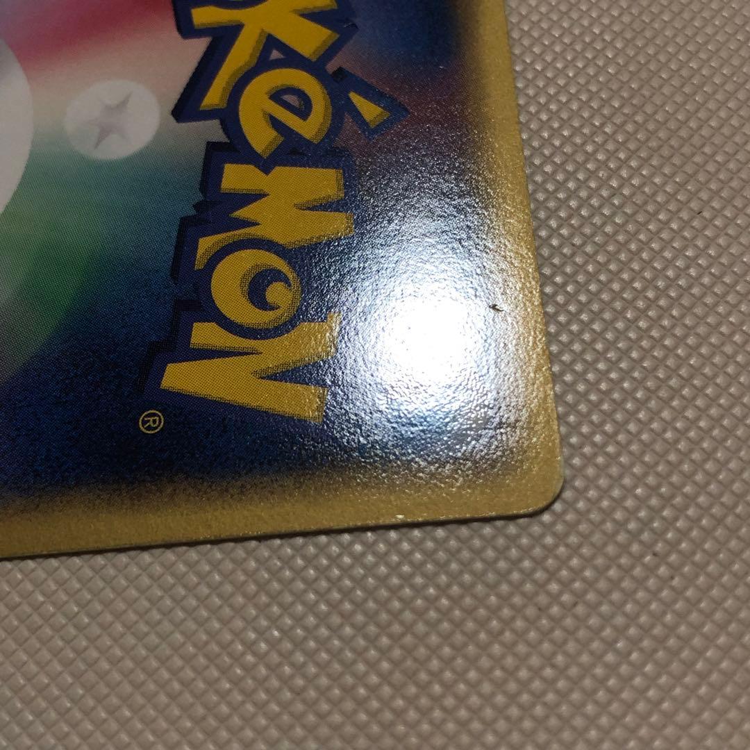 ポケモンカード デルタ種 5枚 ブラッキー エーフィ サンダース