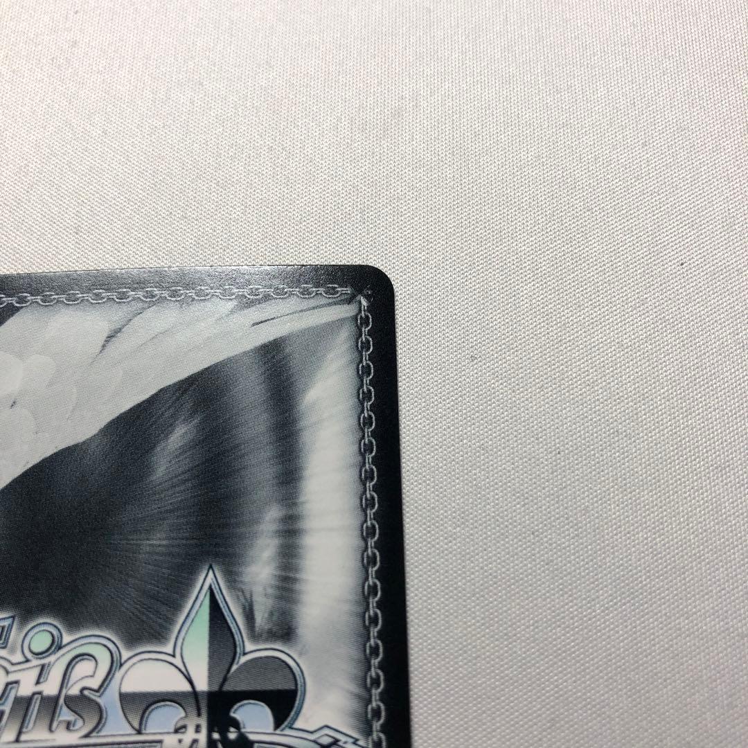 魔獣使い 狂三 pr+ ssp sp