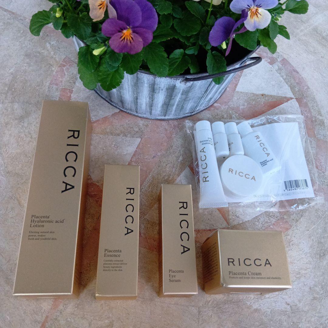 RICCA プラセンタクリームなど スキンケアセット 楽天市場】【大感謝祭限定！全品10％OFF以上祭り！】【 送料無料
