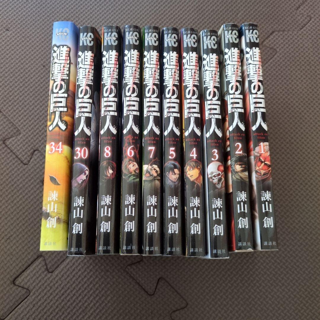 進撃の巨人 全巻セット 中古 全巻セット】進撃の巨人 ＜全34巻セット＞: 中古 | 諫山創 | 古本の