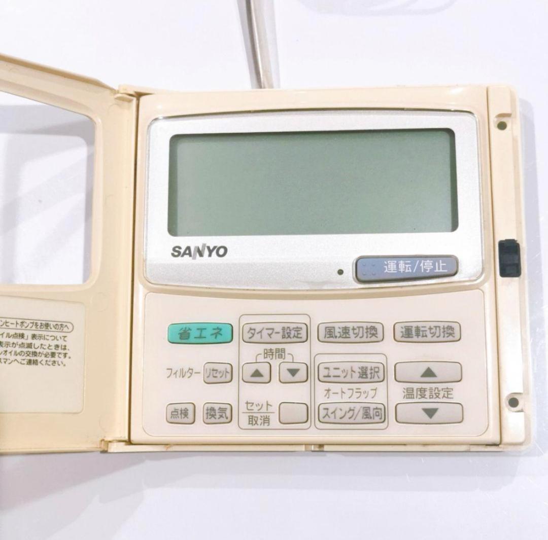 555 SANYO サンヨー RCS-EH80BB 業務 エアコン リモコン - メルカリ