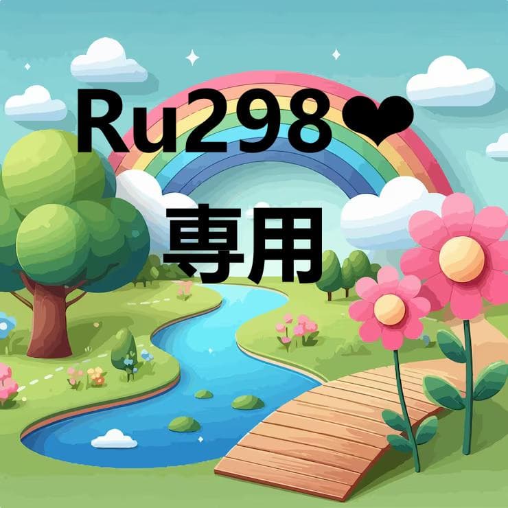 Ru298❤︎ A15546C_A_107X1.jpg?sw=406&