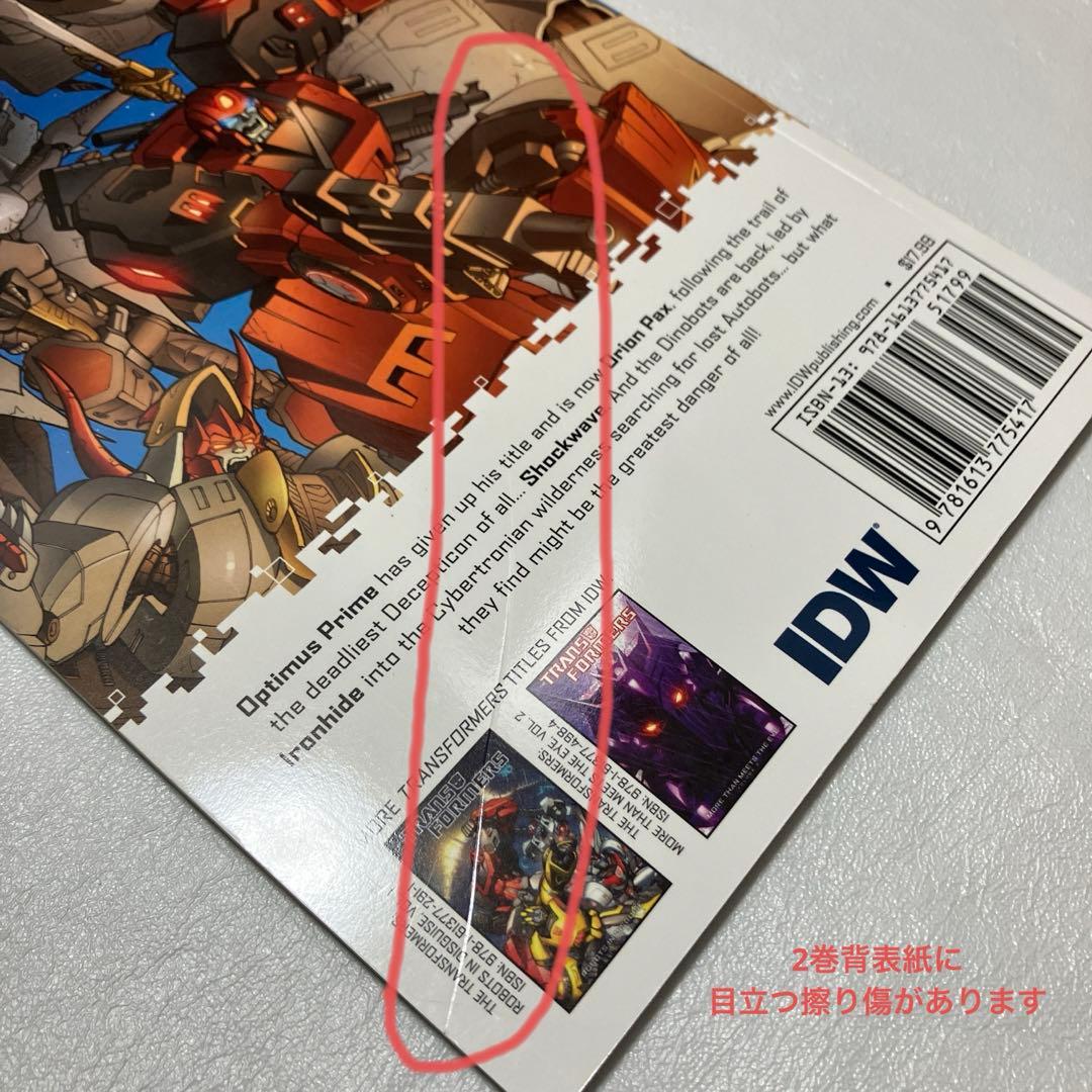 IDW Robots in disguise+Combiner warsセット - メルカリ