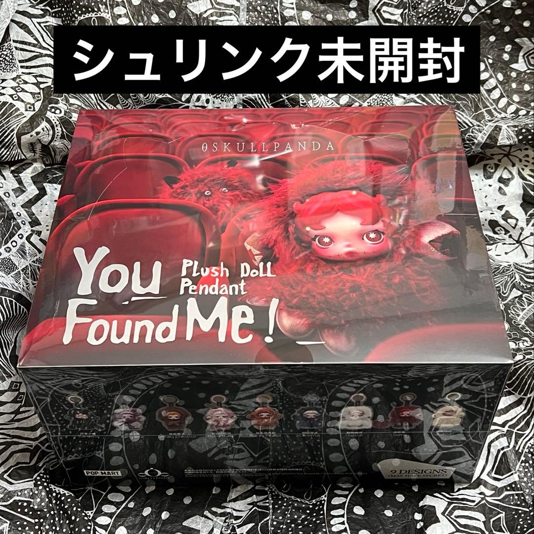 POPMART 正規品 スカルパンダ YouFound Me! アソートbox - メルカリ