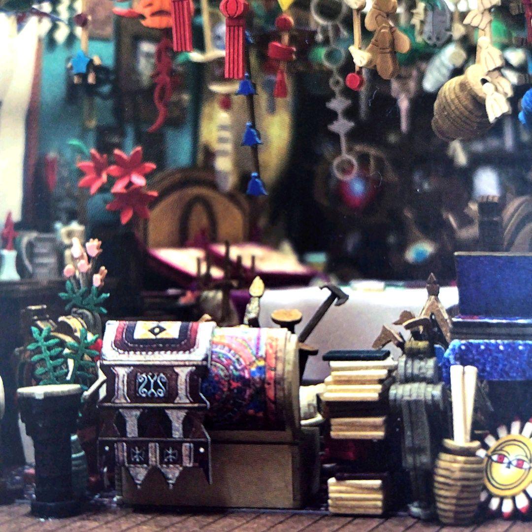 送料無料】ジブリパーク 魔女の谷限定品 みにちゅあーとキット ハウル