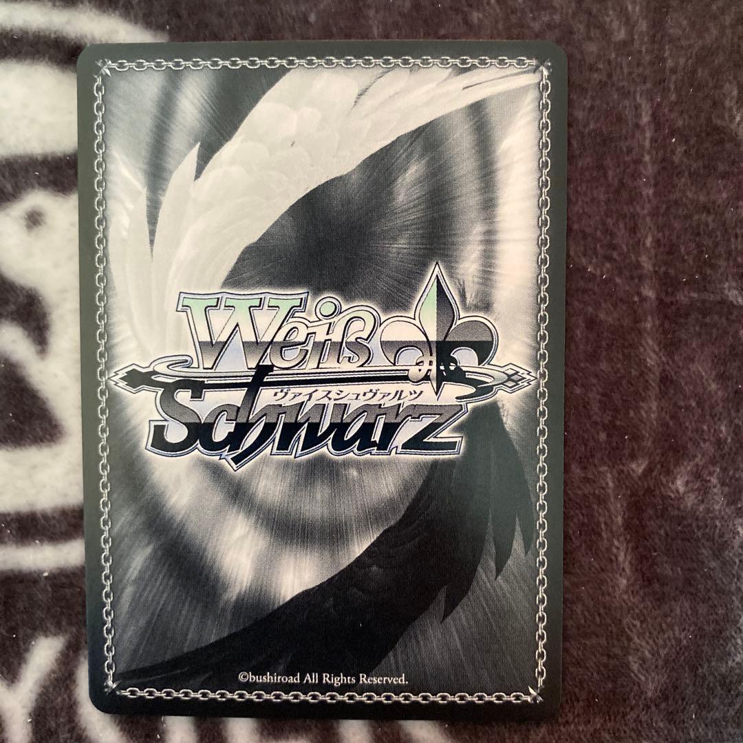 カ*ロ様 ヴァイスシュヴァルツ 一人じゃないステージ ルパ SP サイン