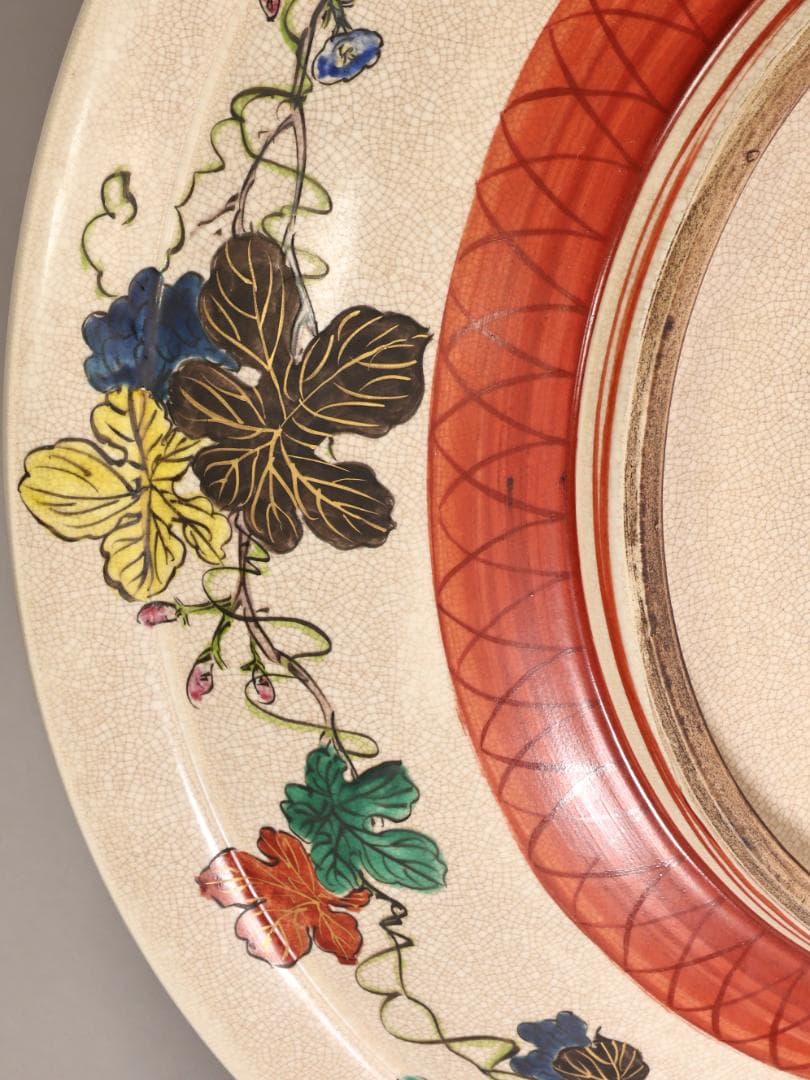 BK439 古九谷青手庄三造乃図 飾皿 二重角福