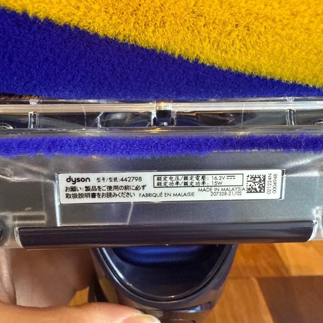 新品】ダイソンFluffy Opticヘッド純正品(型番:442798) - メルカリ