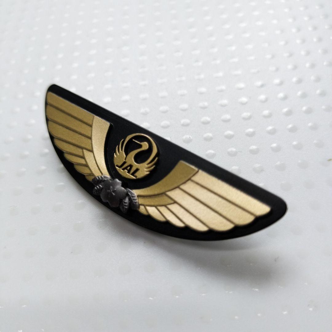 ☆激レア 入手困難品☆ JAL/日本航空【パイロットのウイングバッジ