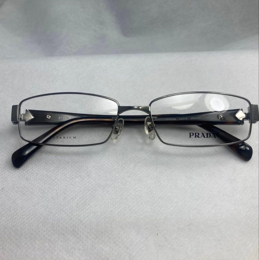 PRADA archive silverflame glasses - メルカリ