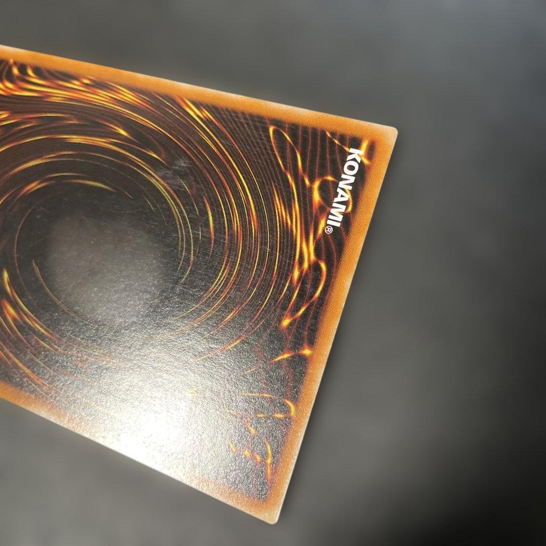 遊戯王3期 混沌の黒魔術師 レリーフ 307-010 2b - メルカリ