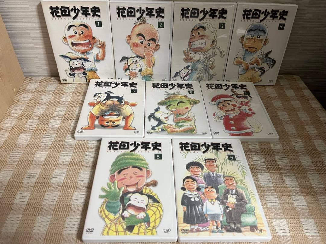 花田少年史 全9巻セット DVD セル版 - メルカリ