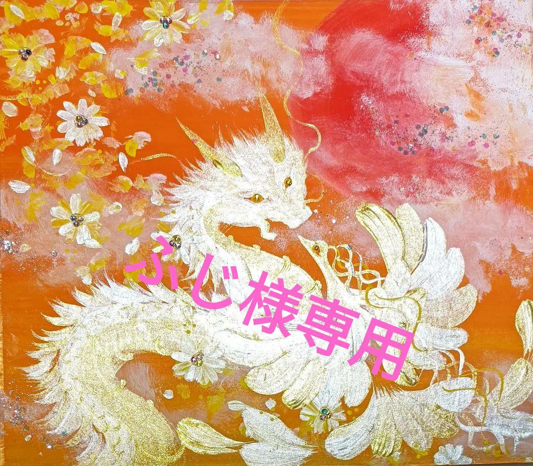 ふじ　高次元　スターシードライトワーカー 💫🪐 スターシードとライトワーカー この2つの違い、分かりますか