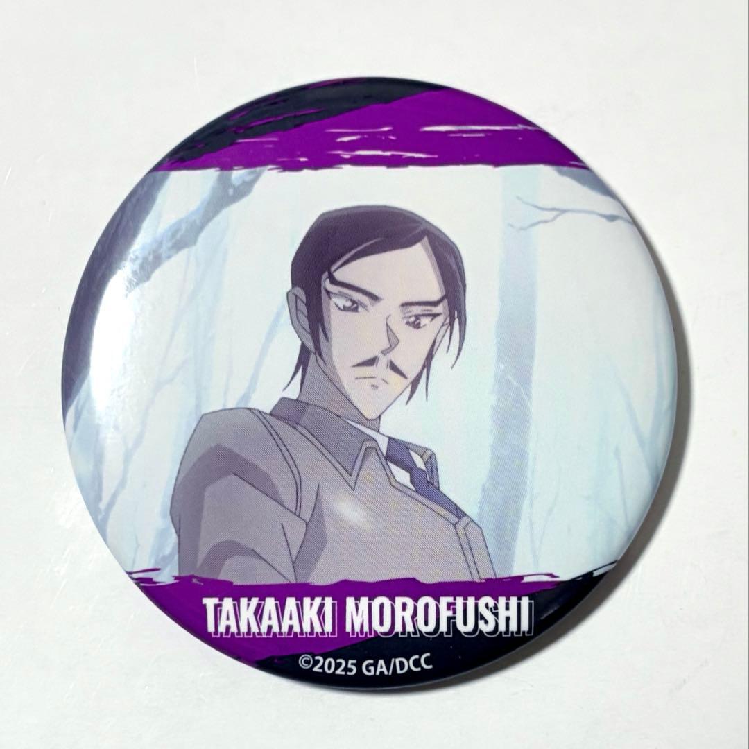 名探偵コナン 諸伏高明 缶ミラー 隻眼の残像 - メルカリ