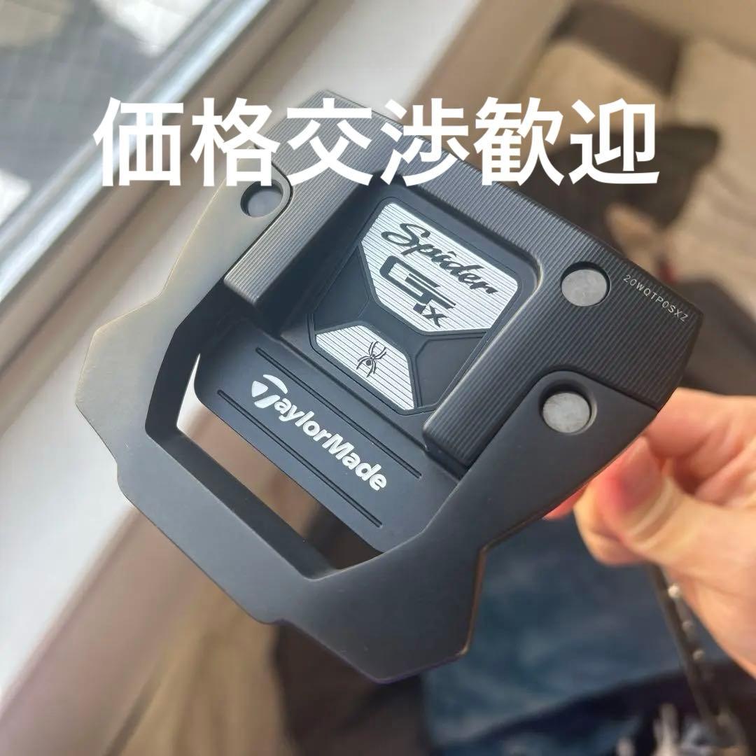 Spider GTX black パター 33インチ パター スパイダー GTX ブラック トラスセンター [33インチ /メンズ