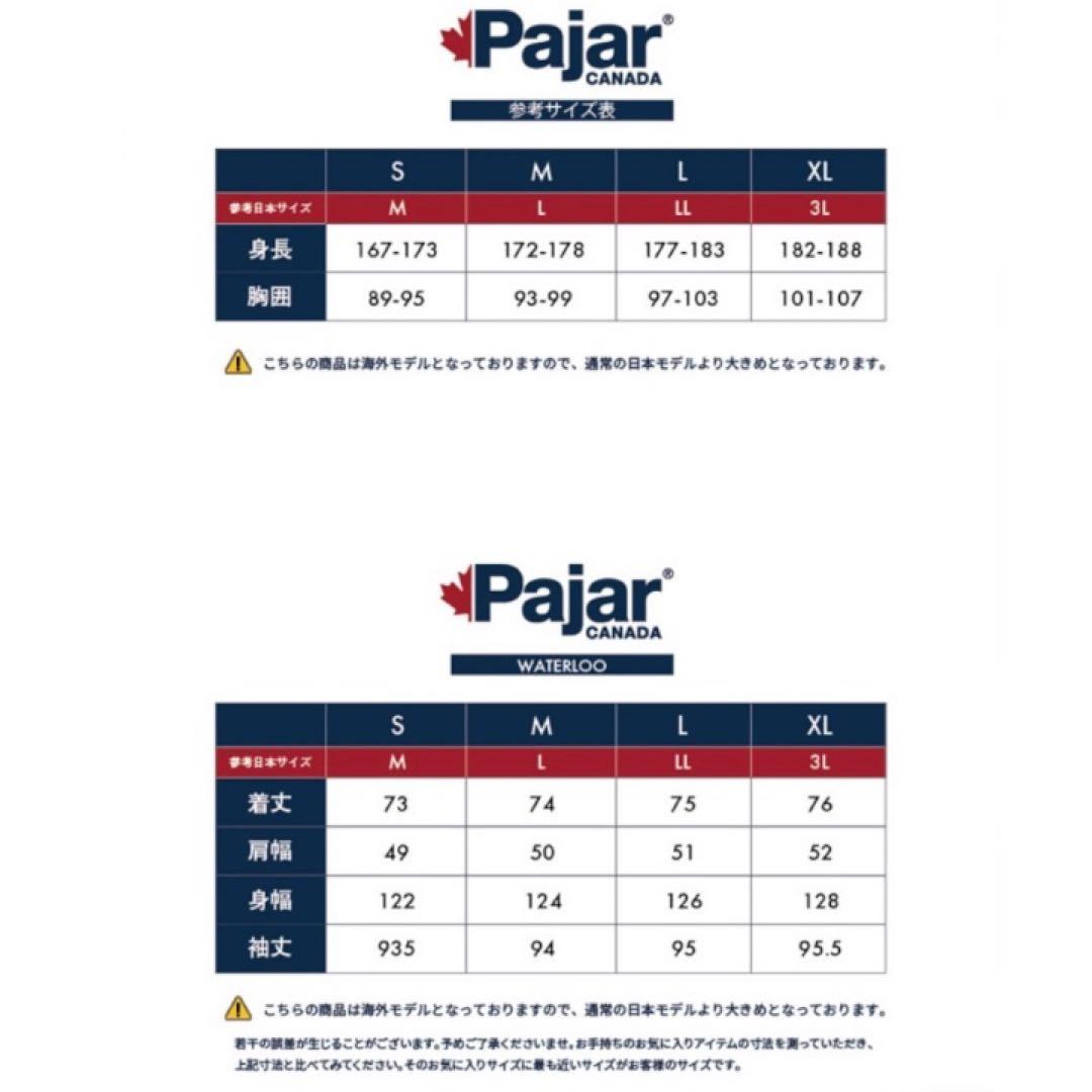 Pajar CANADA WATERLOOダウンジャケット ネイビー - メルカリ
