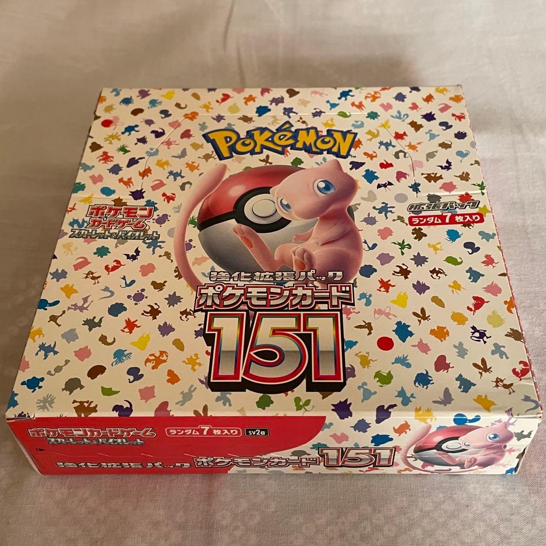 ポケモンカード 151 box シュリンク無 ペリペリ有 ポケカ - メルカリ