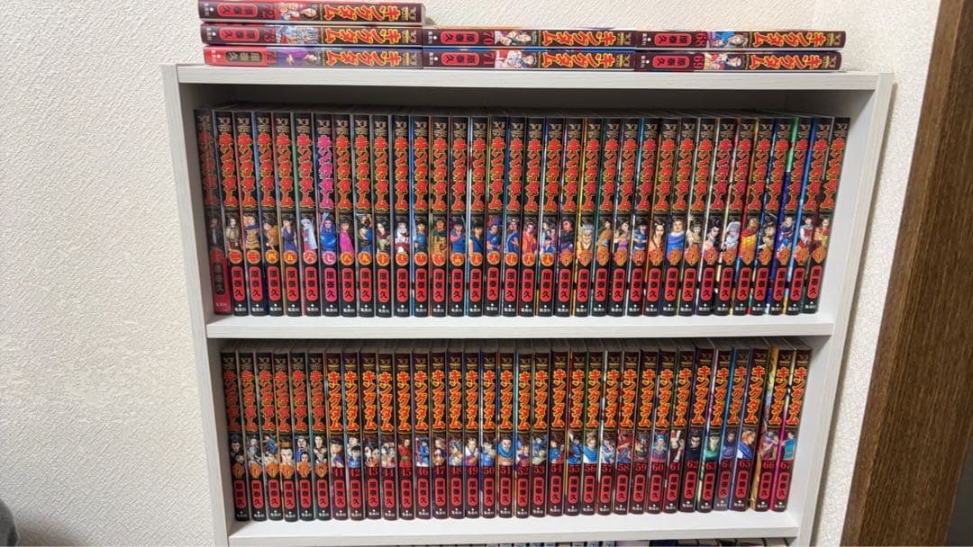 キングダム　1巻〜74巻 キングダム 74 (ヤングジャンプコミックス) | 原 泰久 |本 | 通販 | Amazon