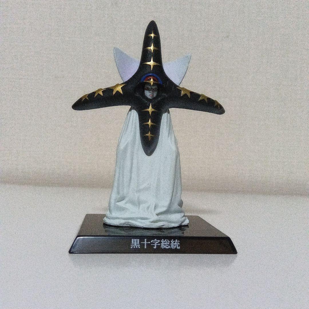 超造形魂「秘密戦隊ゴレンジャー 黒十字軍」5体セット - メルカリ