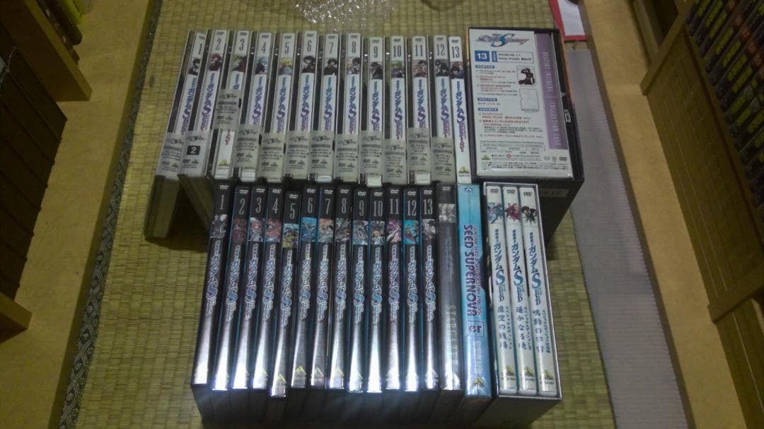 機動戦士ガンダムSEED　DESTINY DVD　全巻セット　その他色々 Amazon.co.jp: 機動戦士ガンダムSEED DESTINY DVDBOX（全50話） : DVD