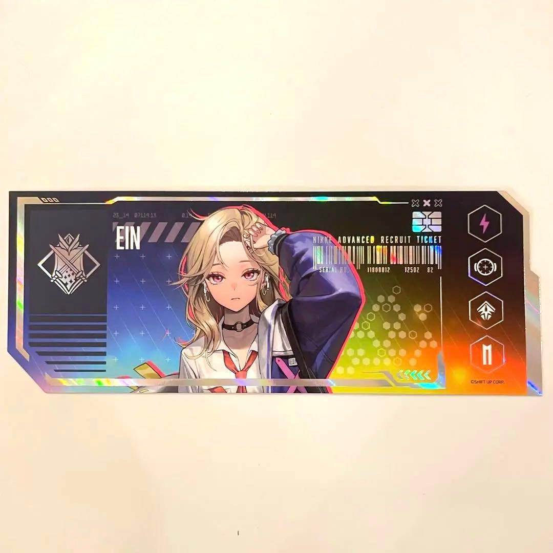 アイン 勝利の女神NIKKE ニケ 高級募集チケット ver.3 韓国限定 - メルカリ