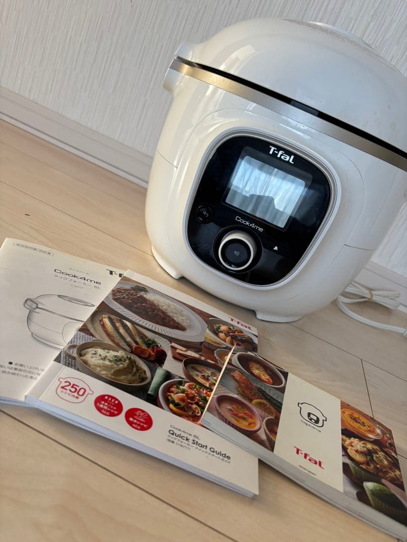 T-fal cook4me電気圧力鍋　動作確認済み T-fal cook4me電気圧力鍋 動作確認済み クックフォーミー （レシピ内蔵